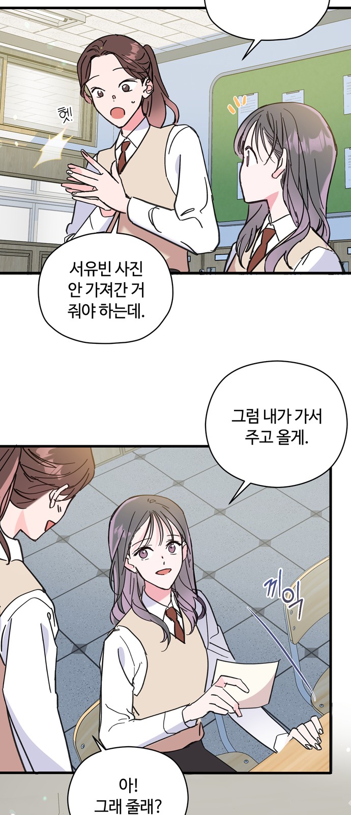41 페이지