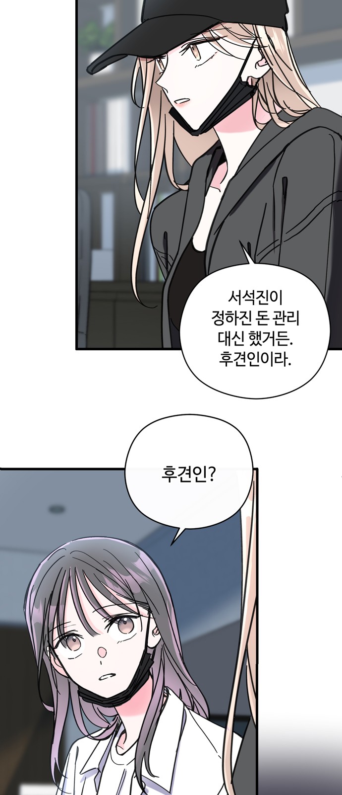 10 페이지