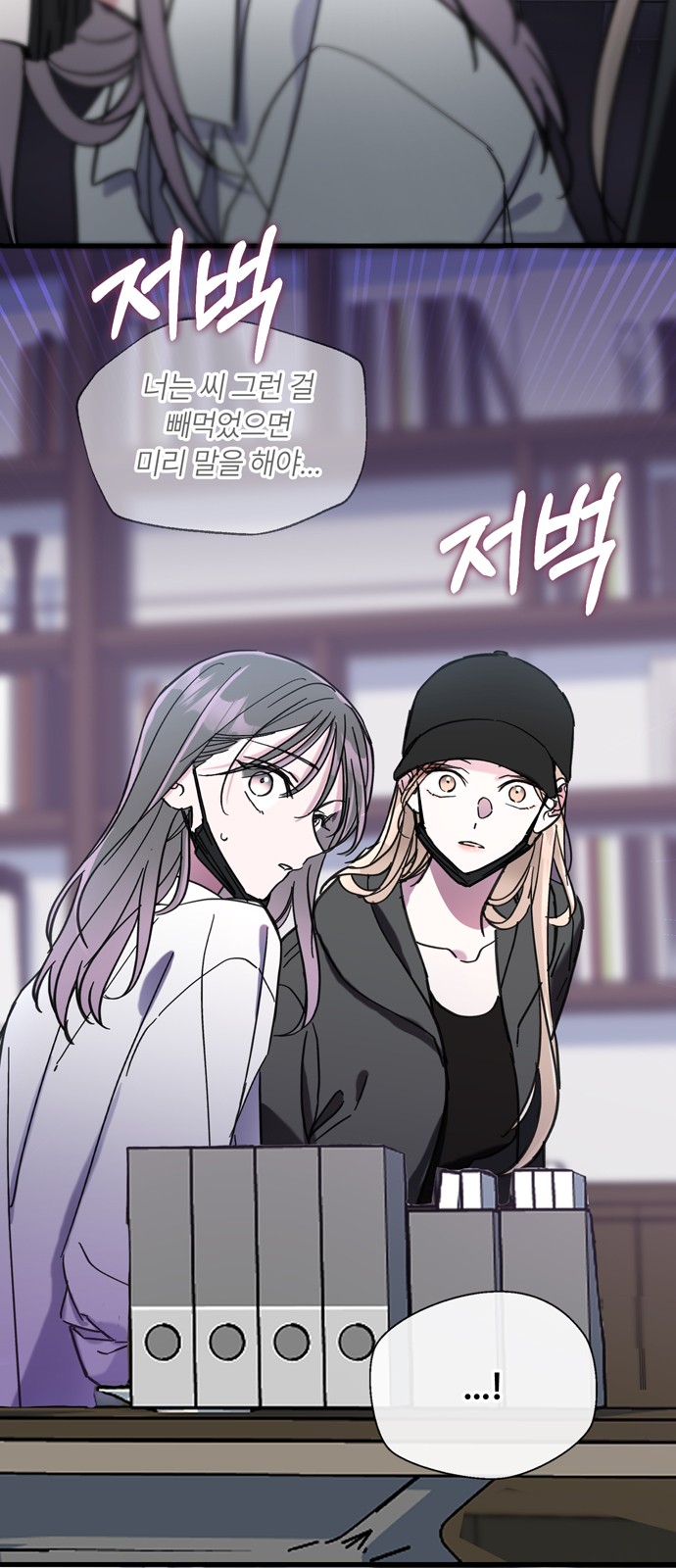 15 페이지