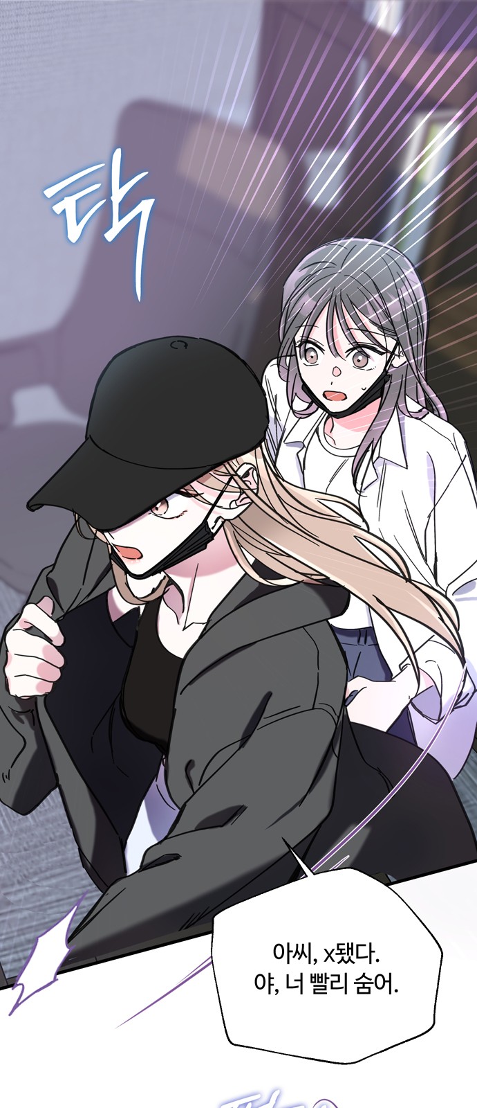 16 페이지