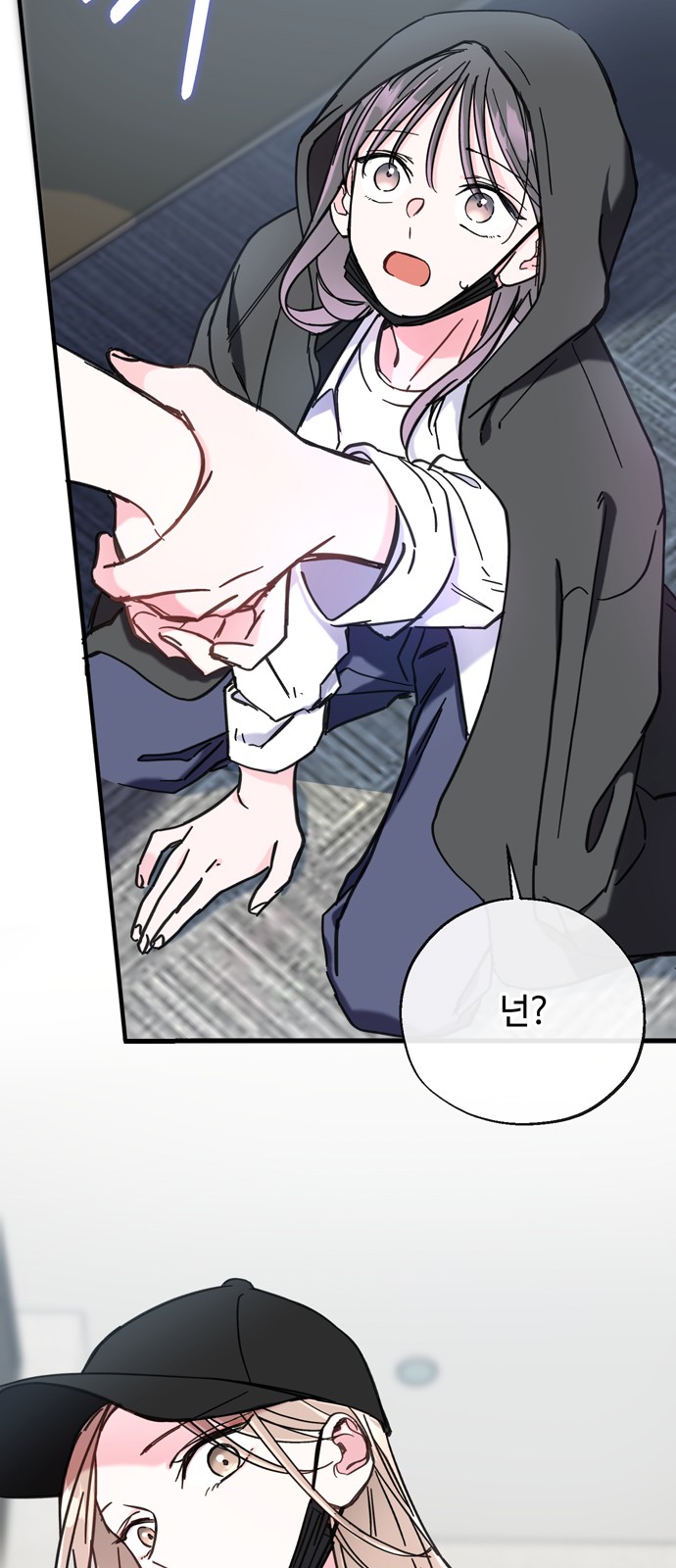 18 페이지