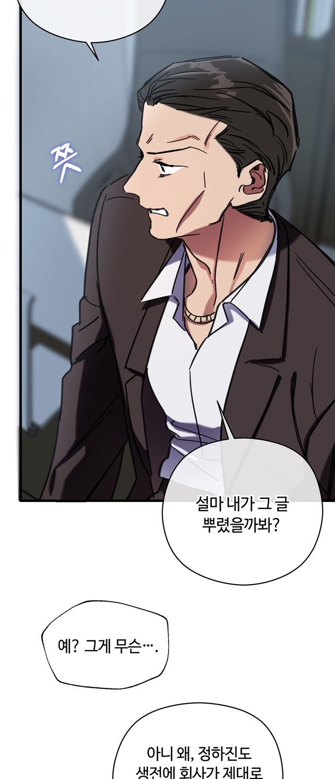41 페이지