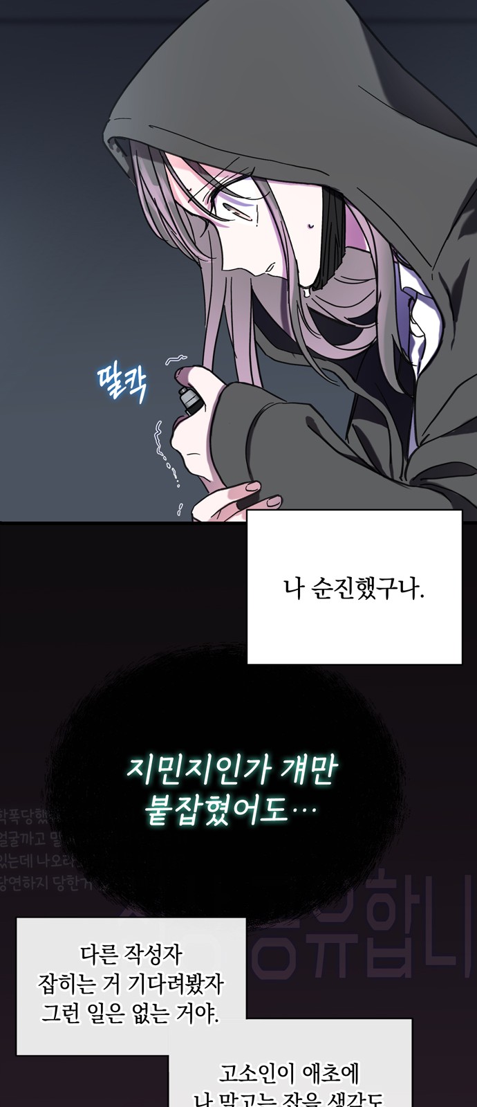 50 페이지