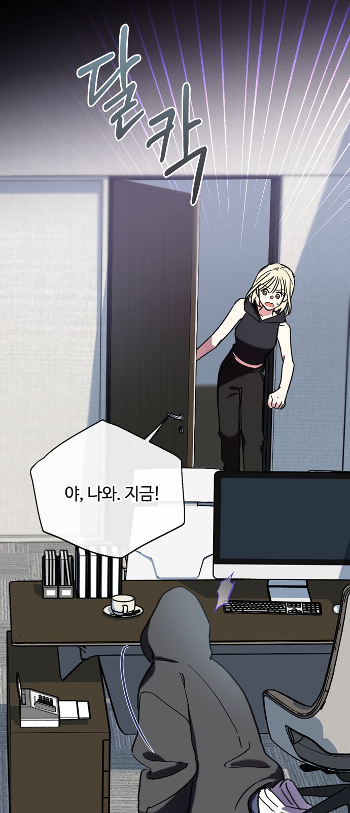 52 페이지