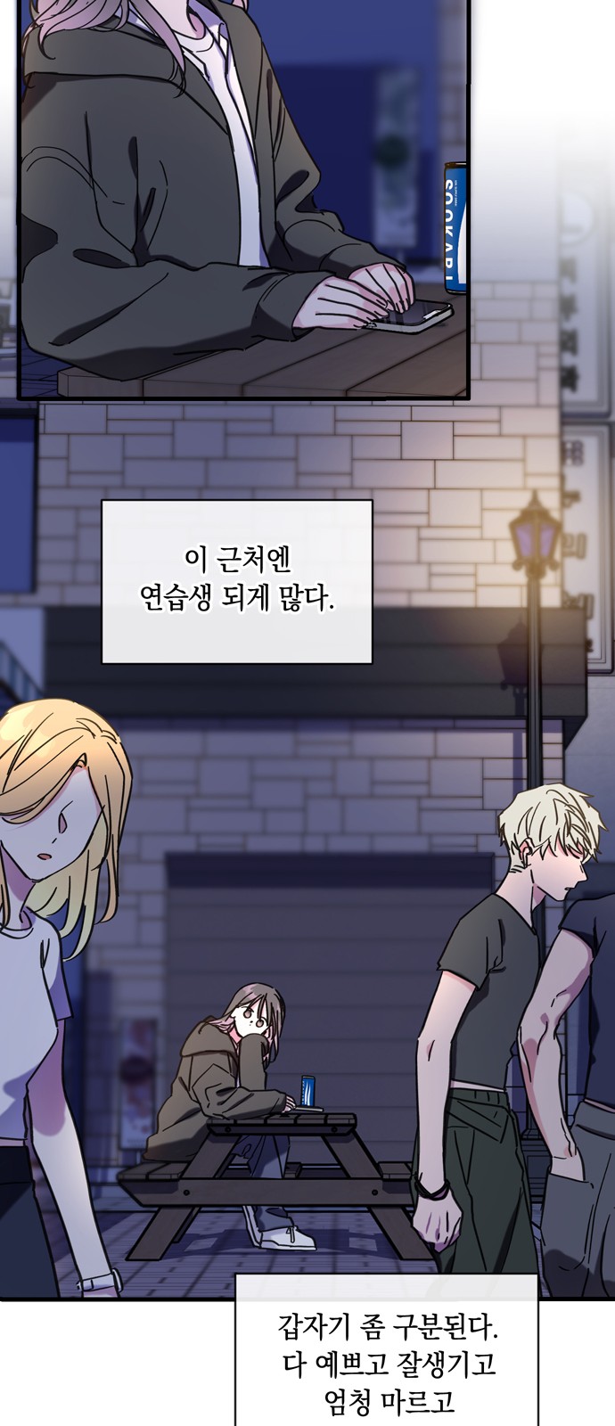 57 페이지