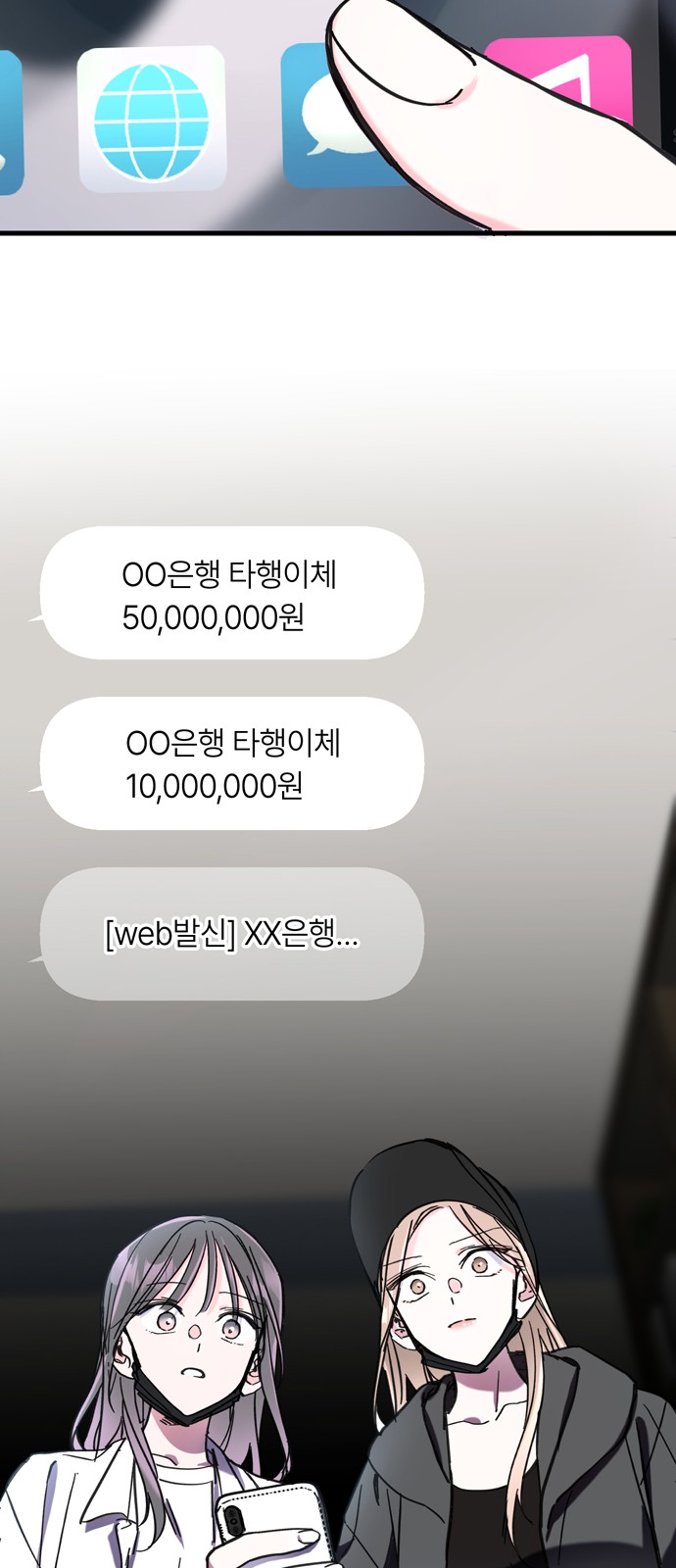 7 페이지