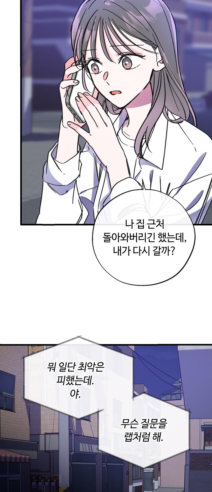 16 페이지