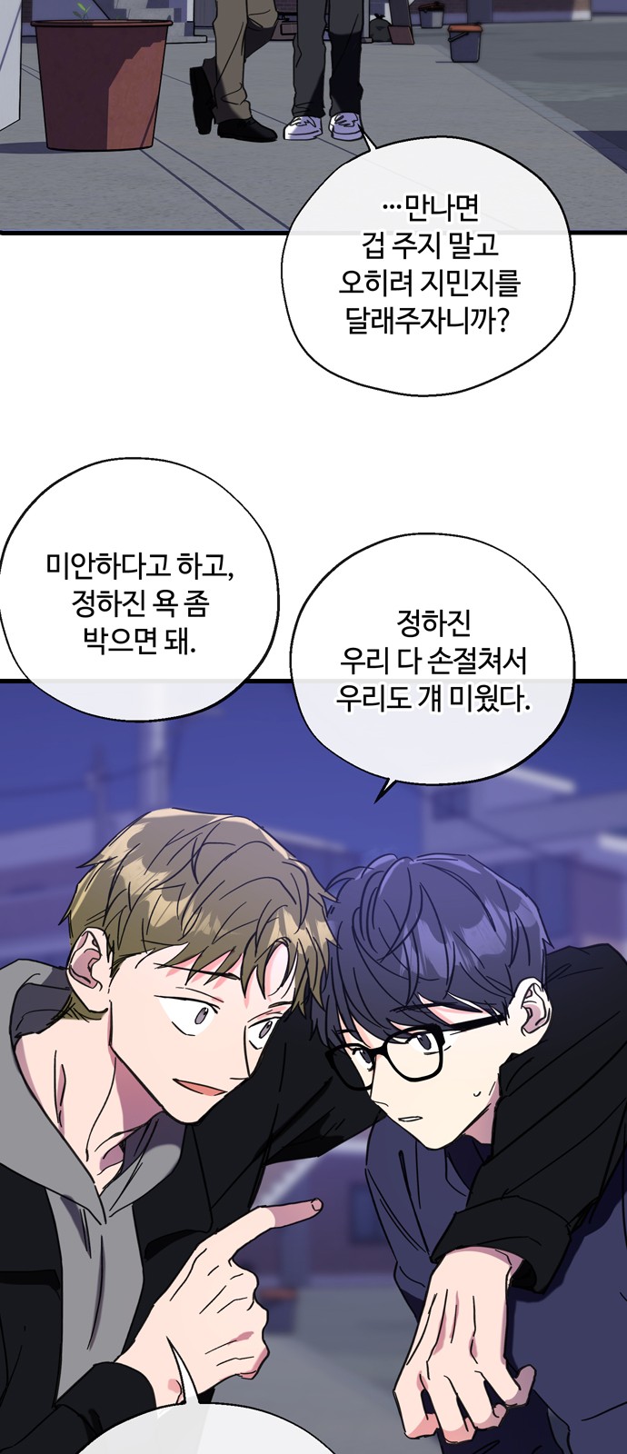 27 페이지