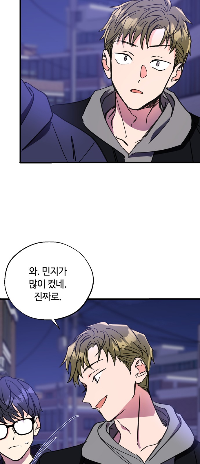 41 페이지
