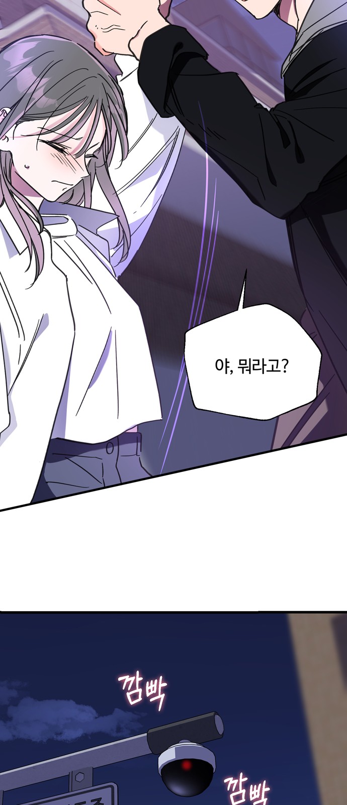46 페이지