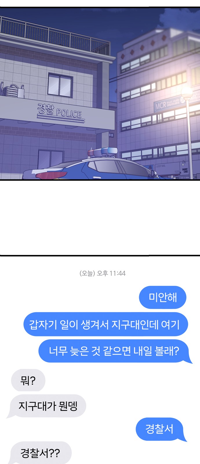 21 페이지