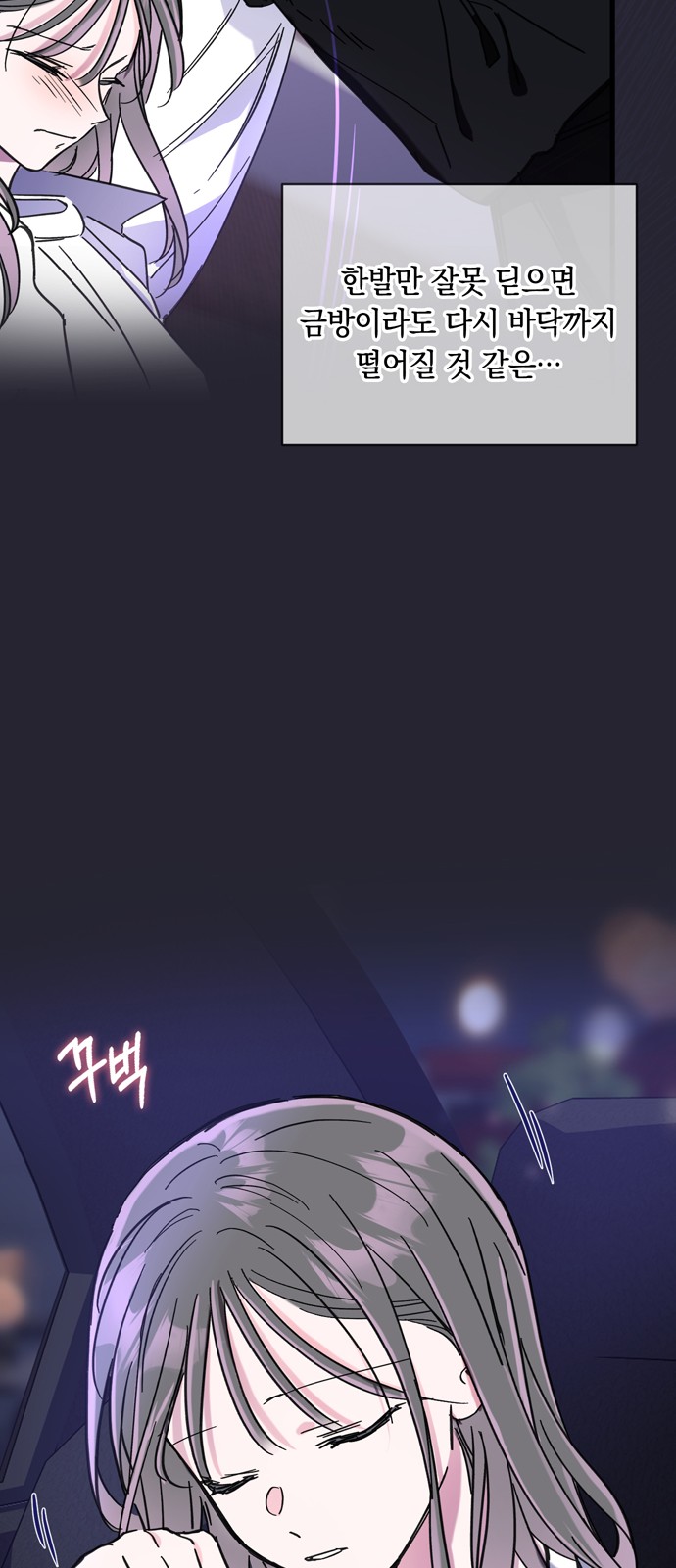 40 페이지