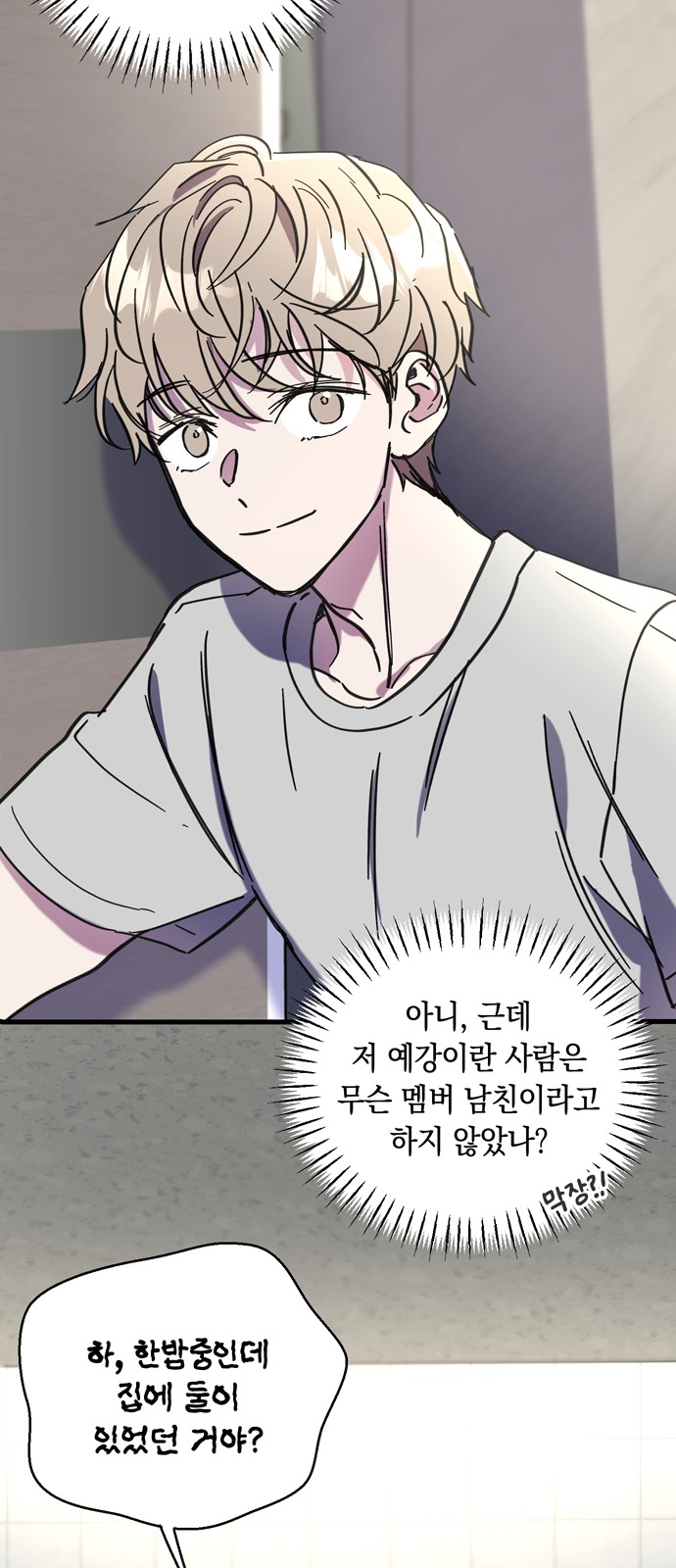 50 페이지
