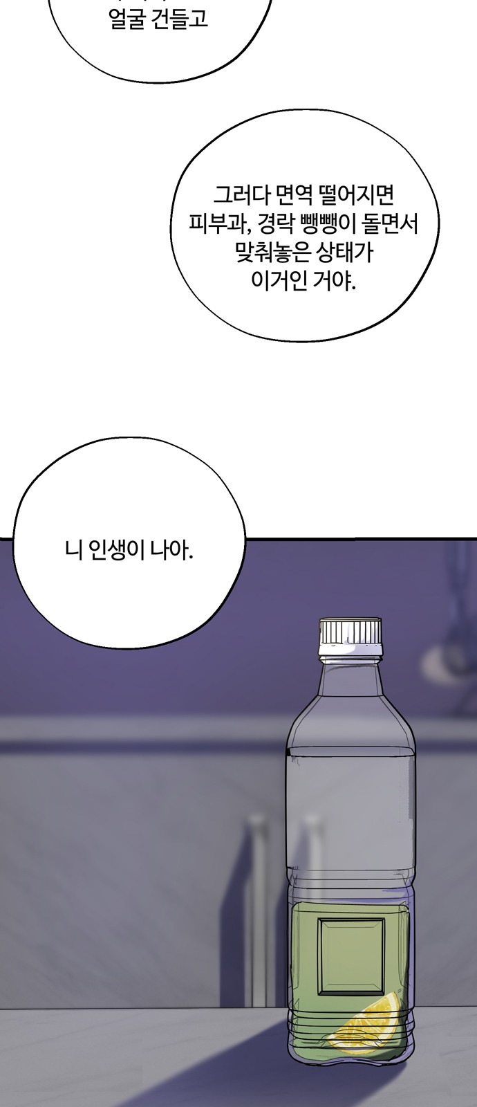 19 페이지