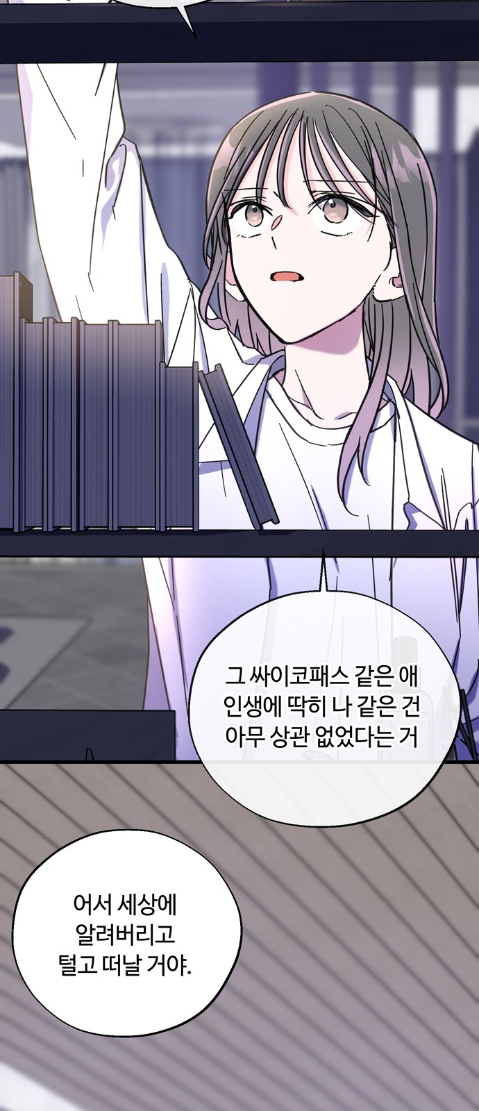 42 페이지