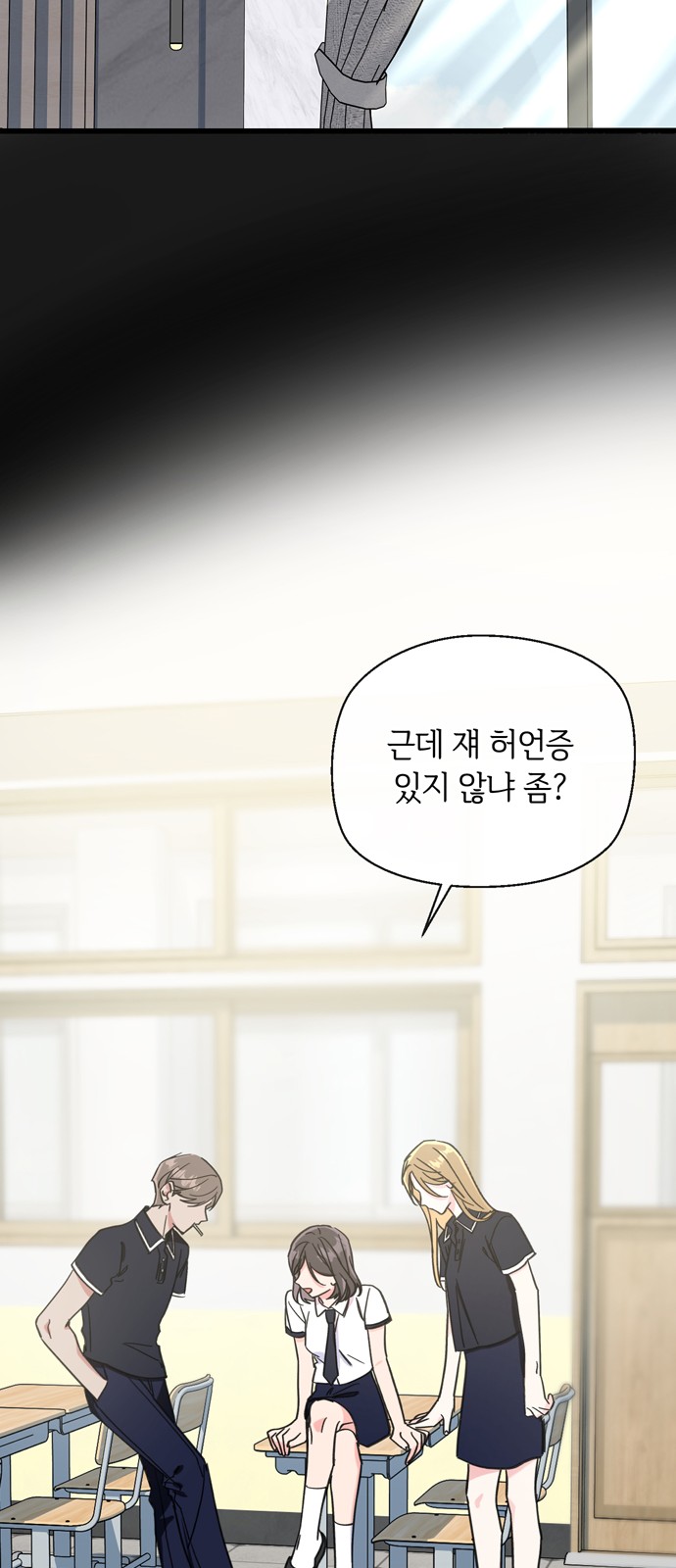 45 페이지