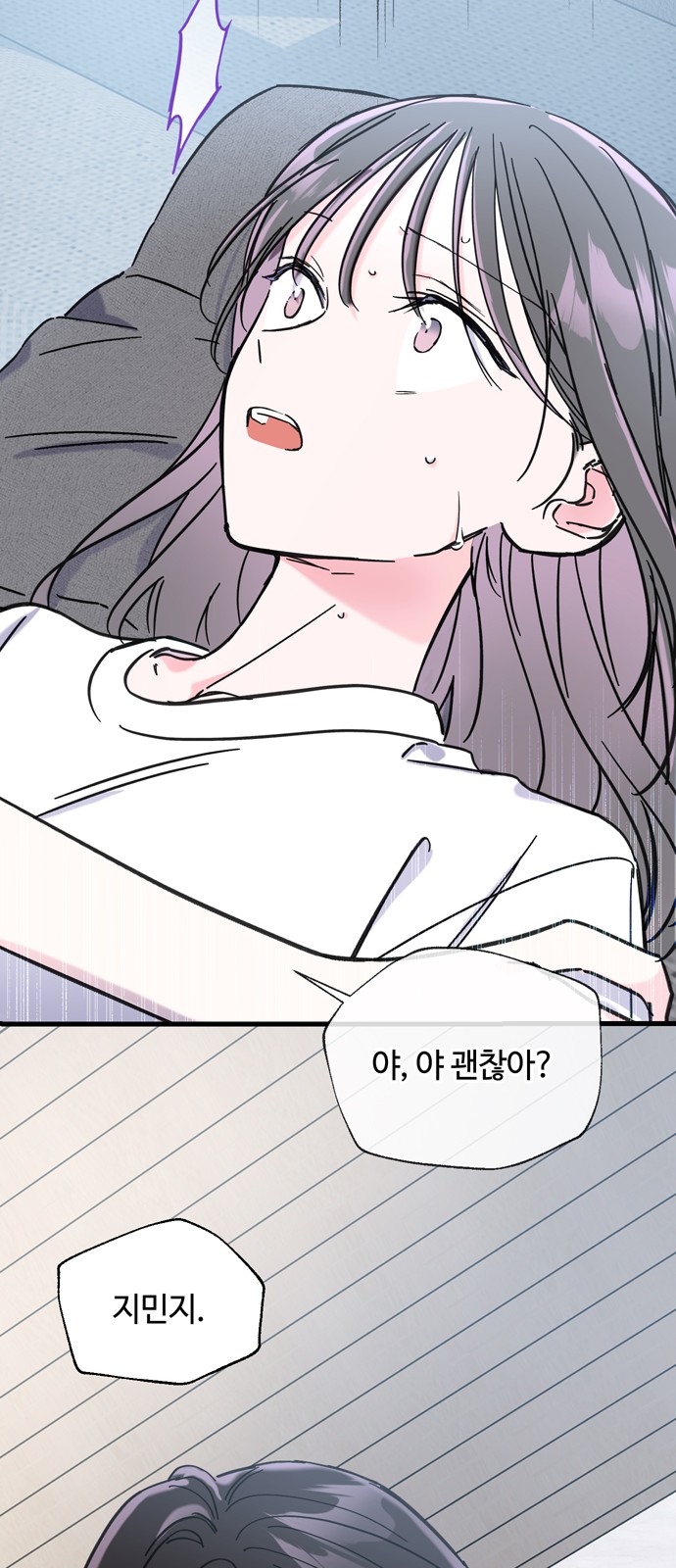 56 페이지