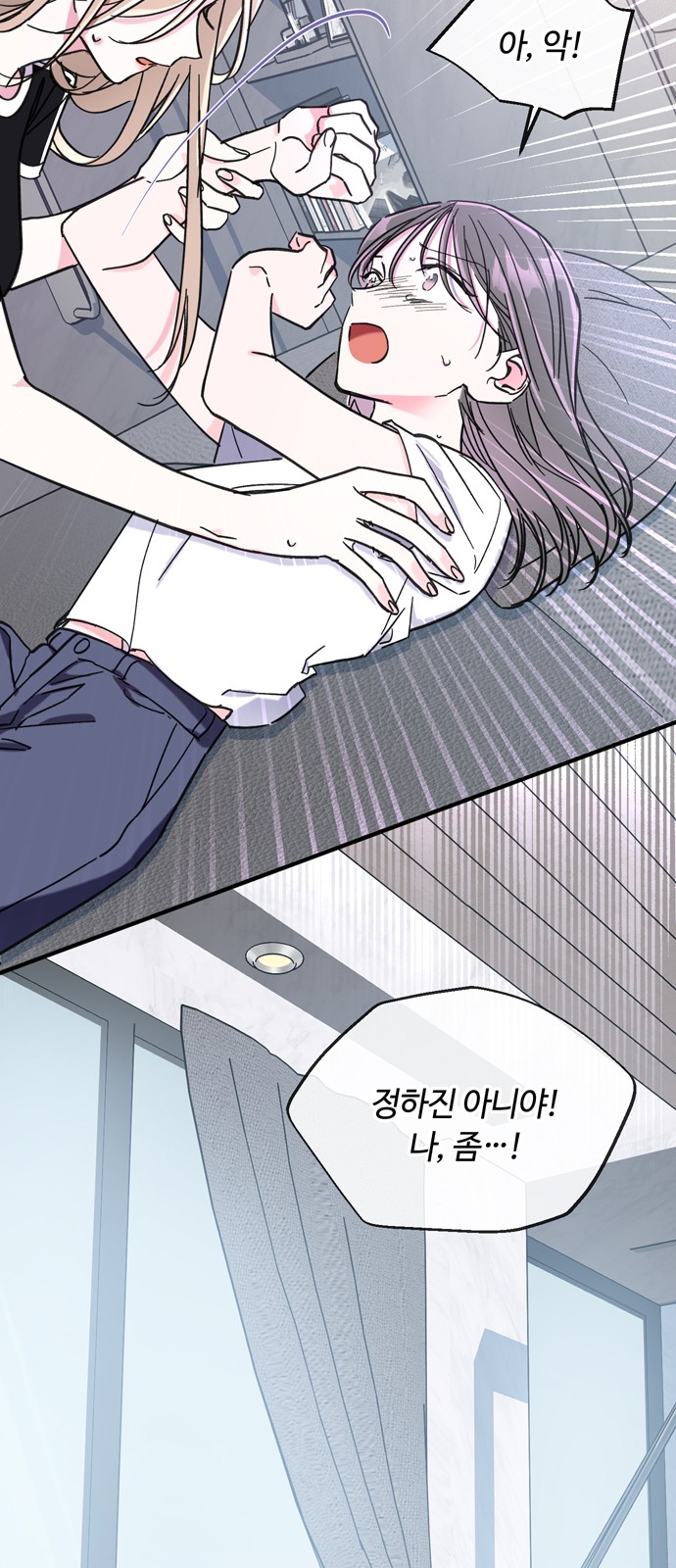 58 페이지