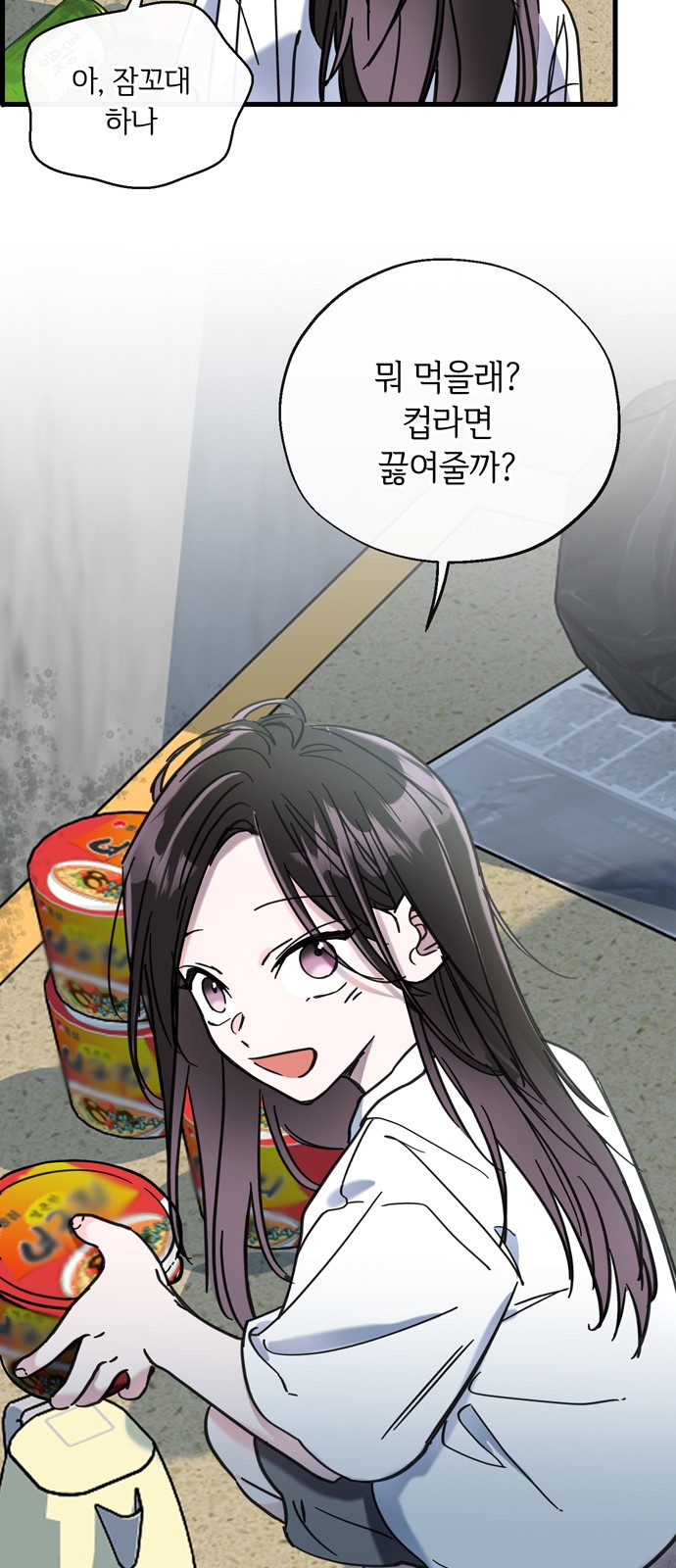 6 페이지
