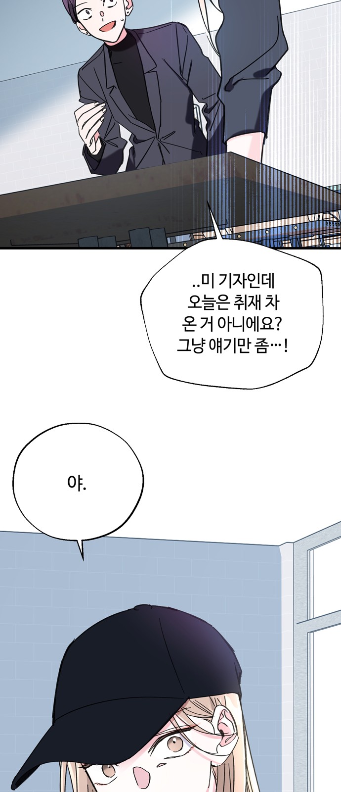 20 페이지