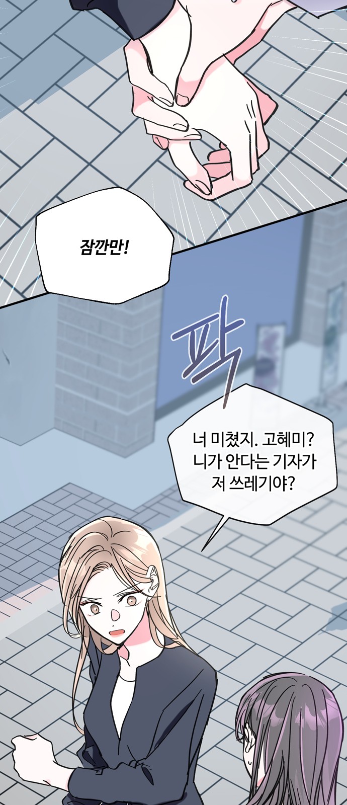 22 페이지