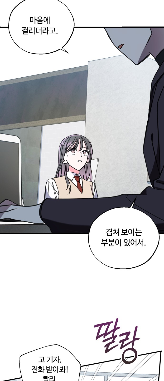 47 페이지