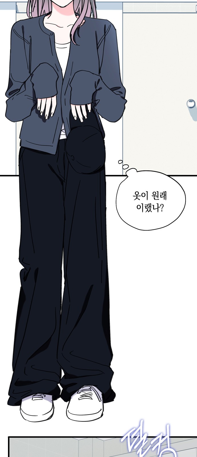 2 페이지