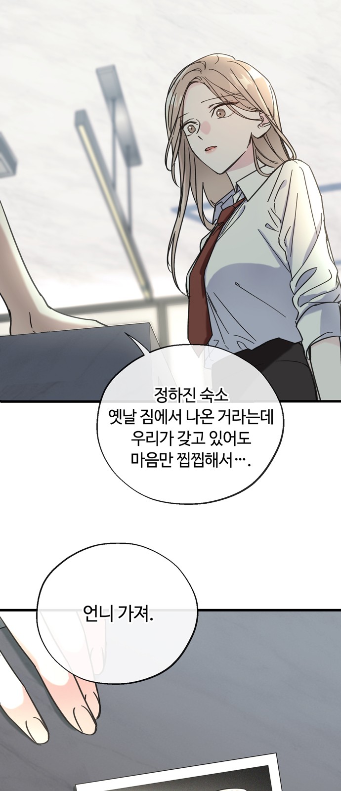 40 페이지
