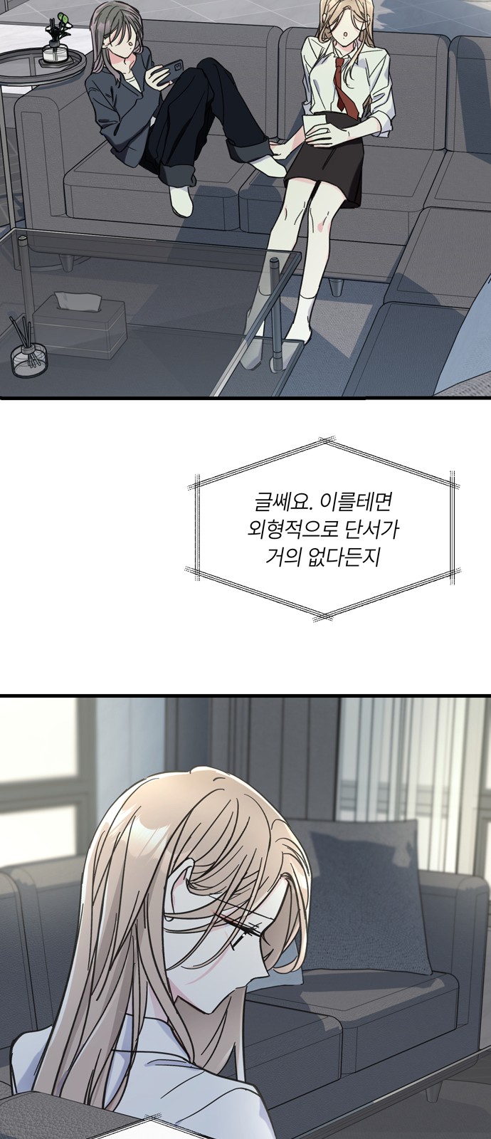 44 페이지