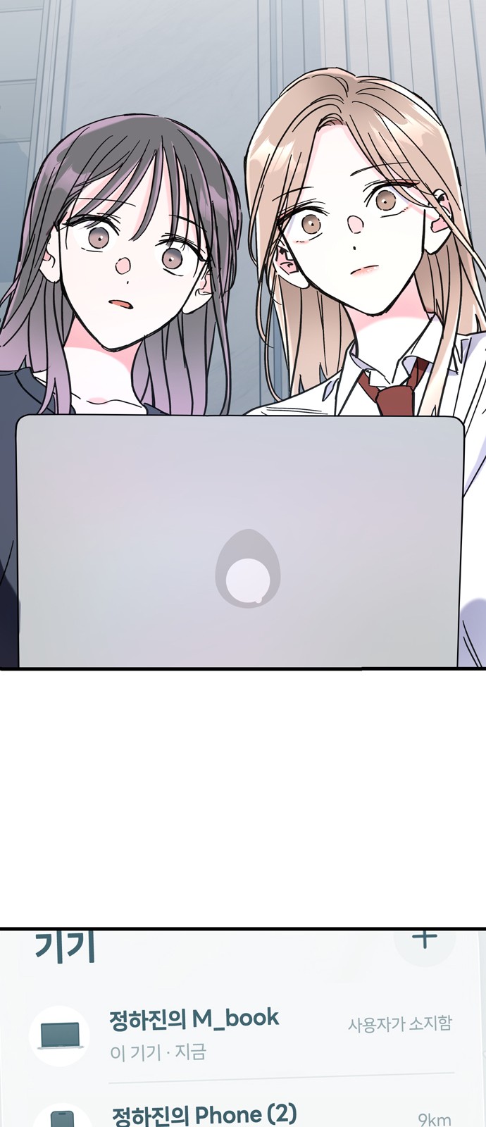56 페이지