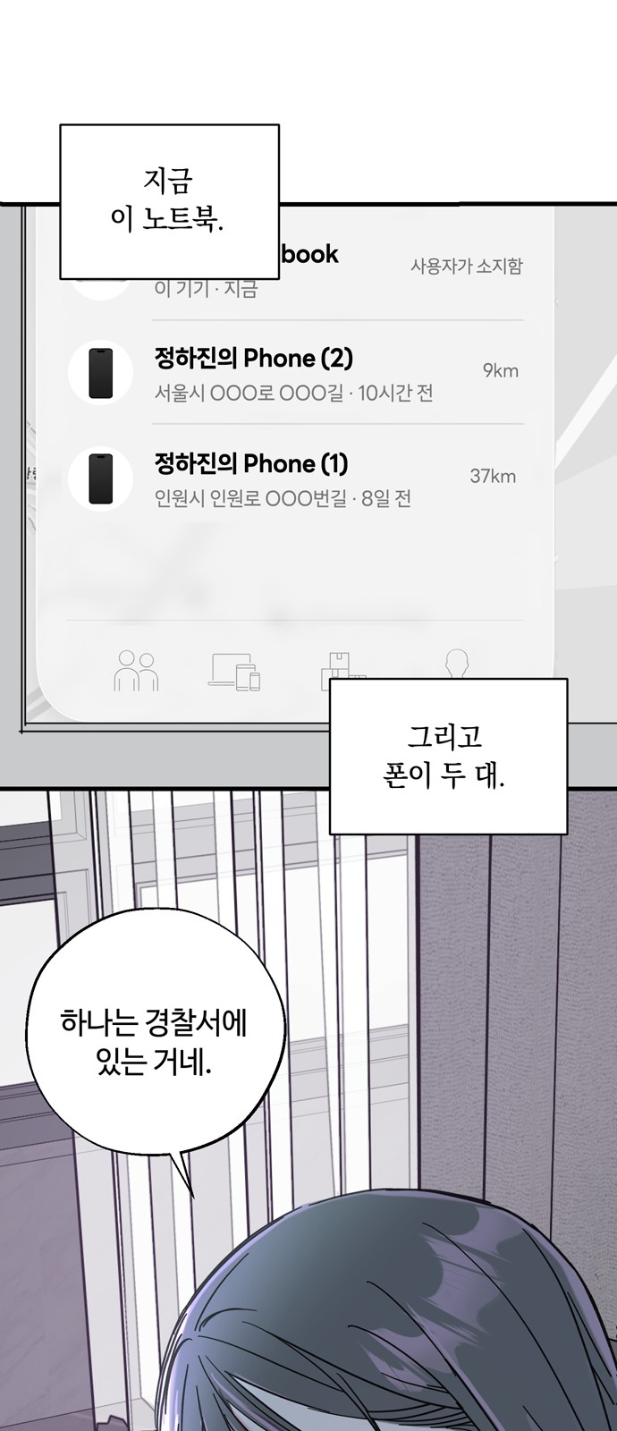 1 페이지