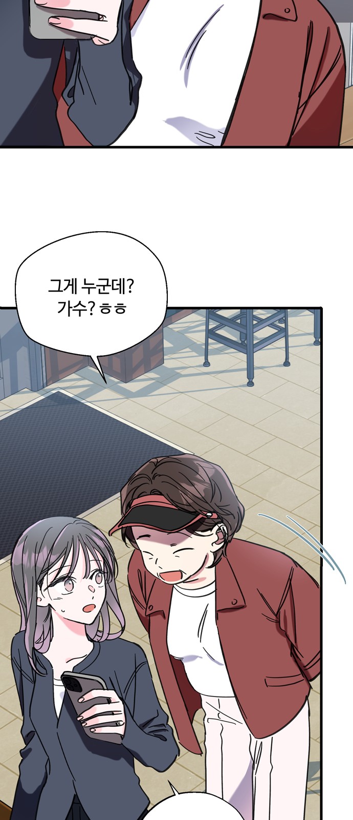 47 페이지