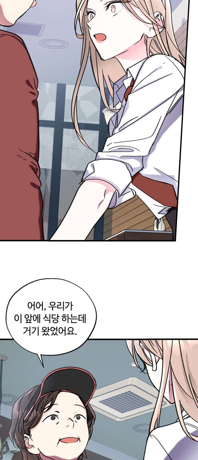 51 페이지
