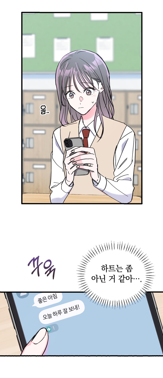 34 페이지