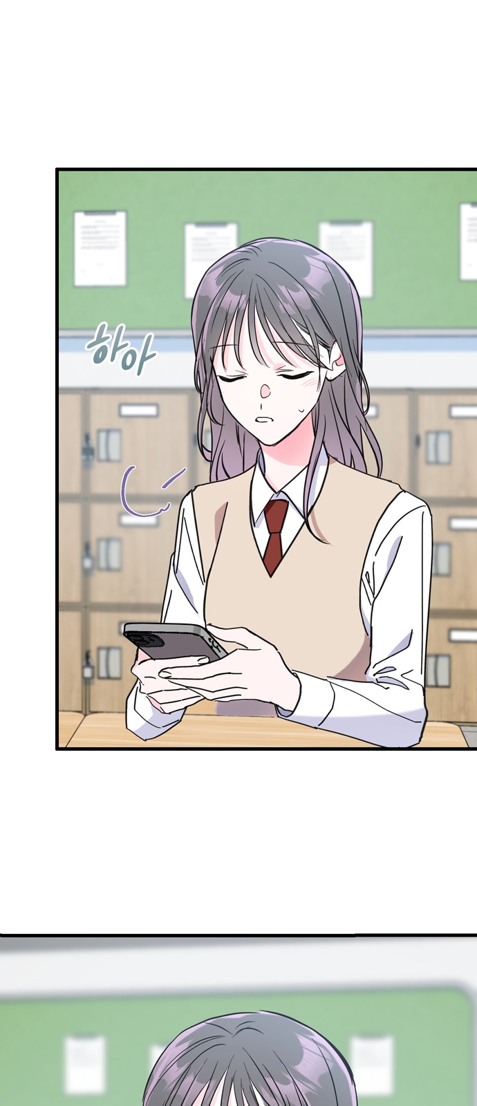 35 페이지