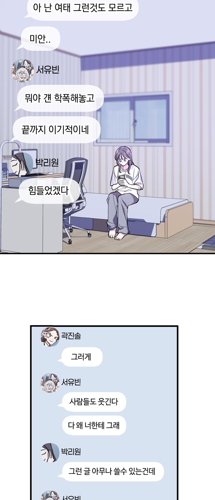 41 페이지