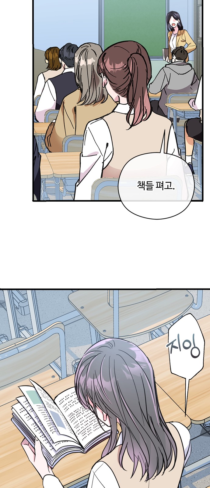 43 페이지