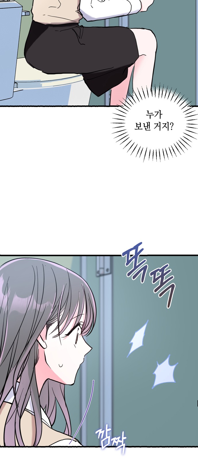 50 페이지