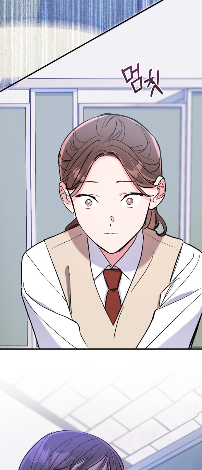 56 페이지