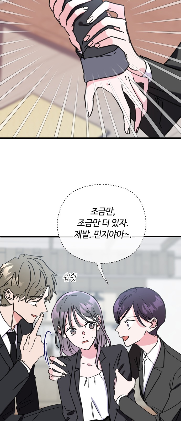 40 페이지