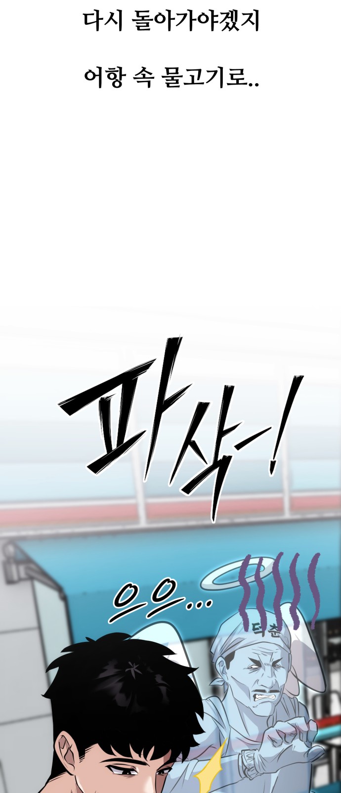 117 페이지