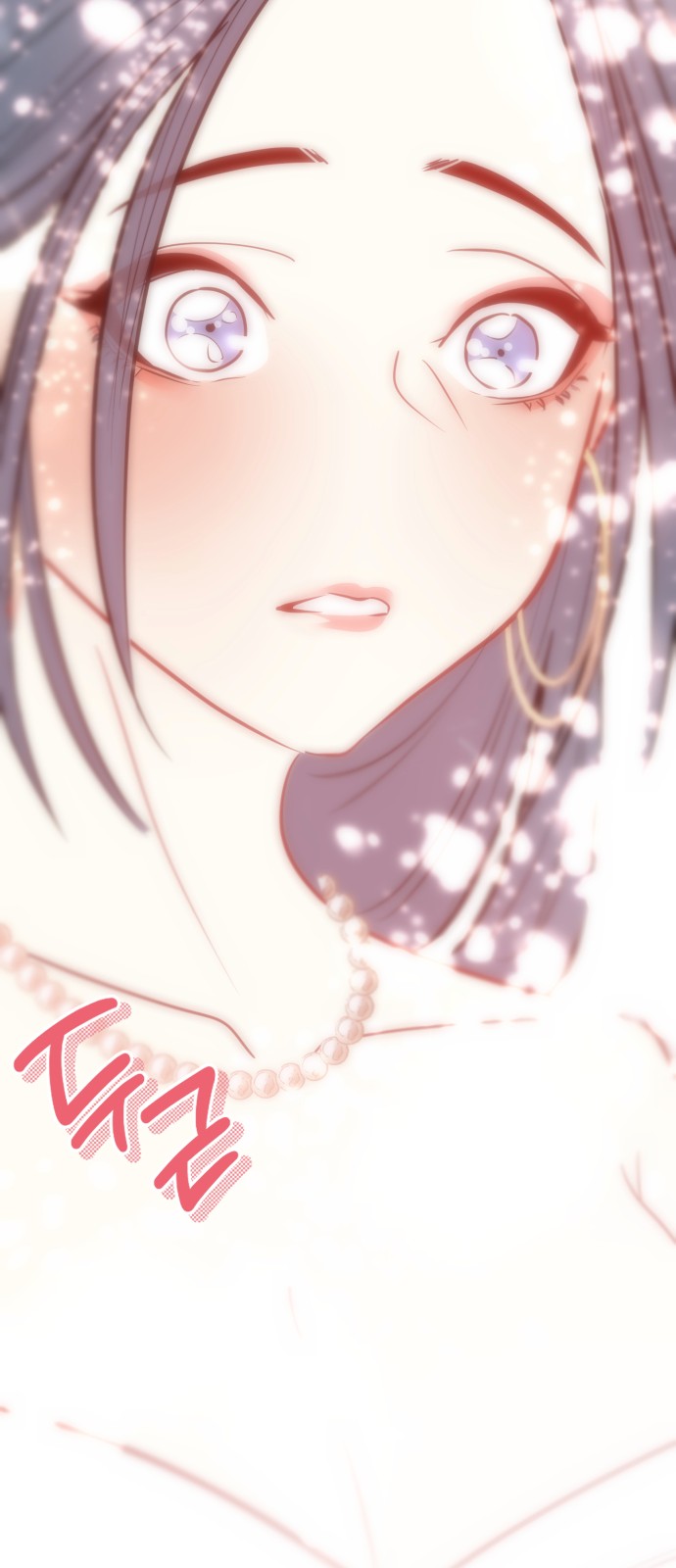 121 페이지
