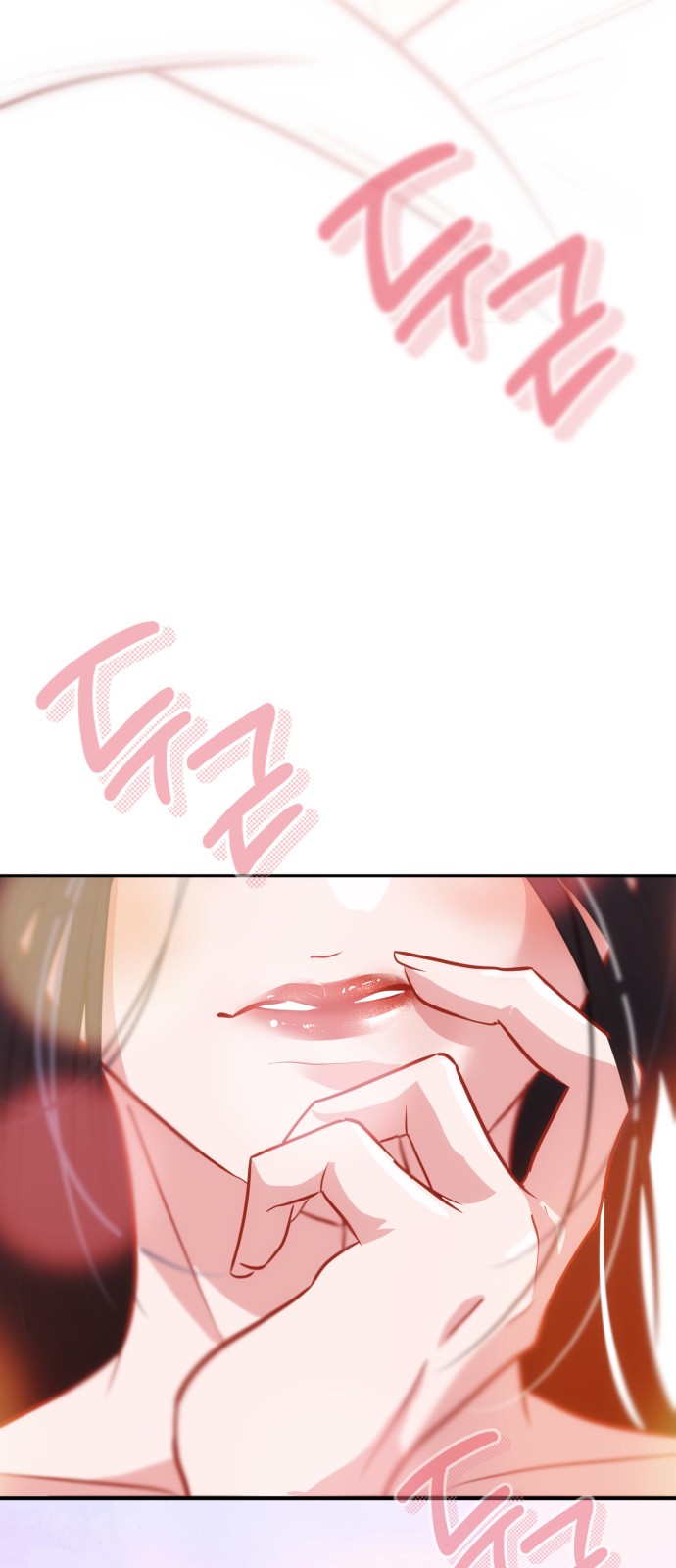 122 페이지