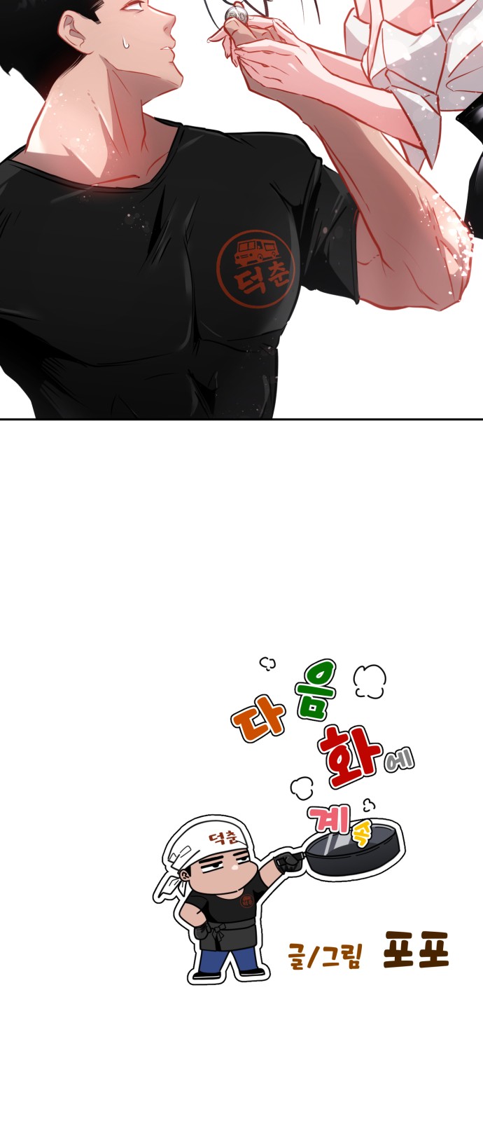 126 페이지