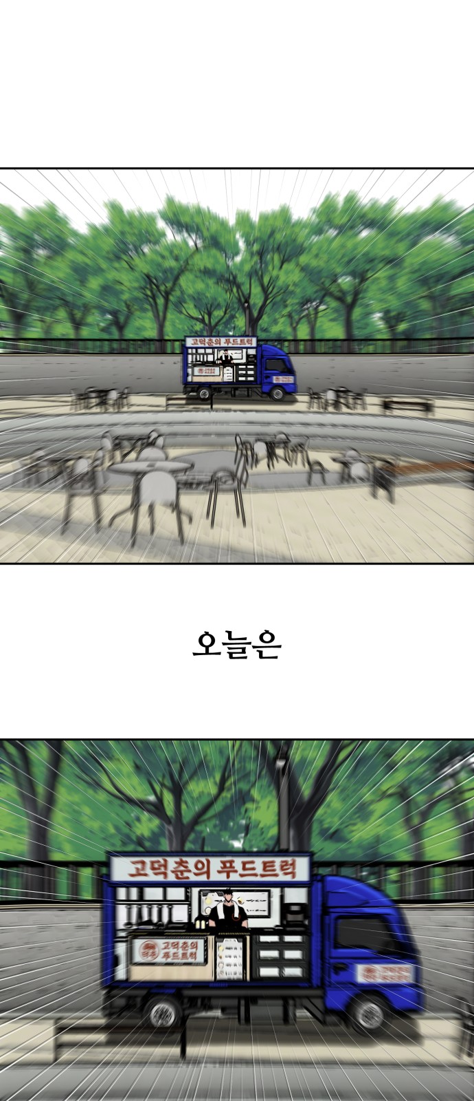 17 페이지
