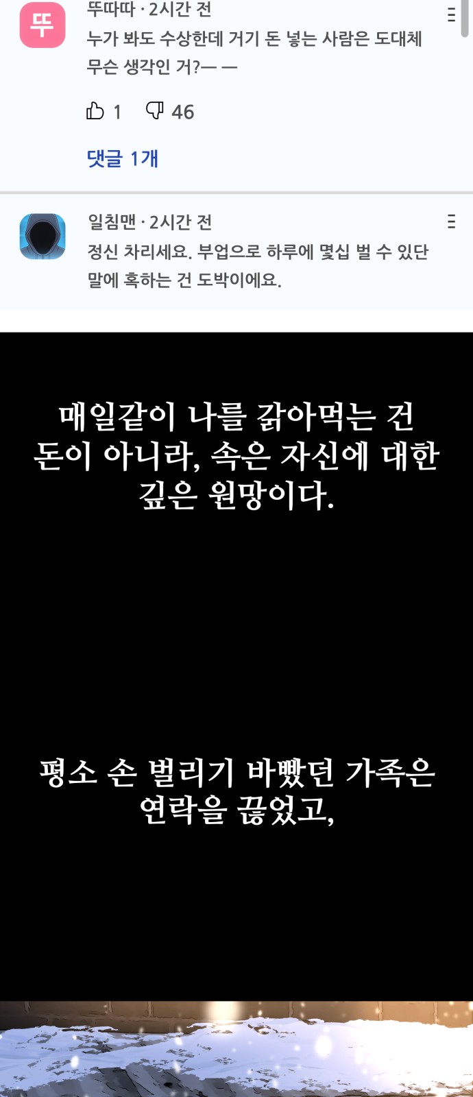 27 페이지