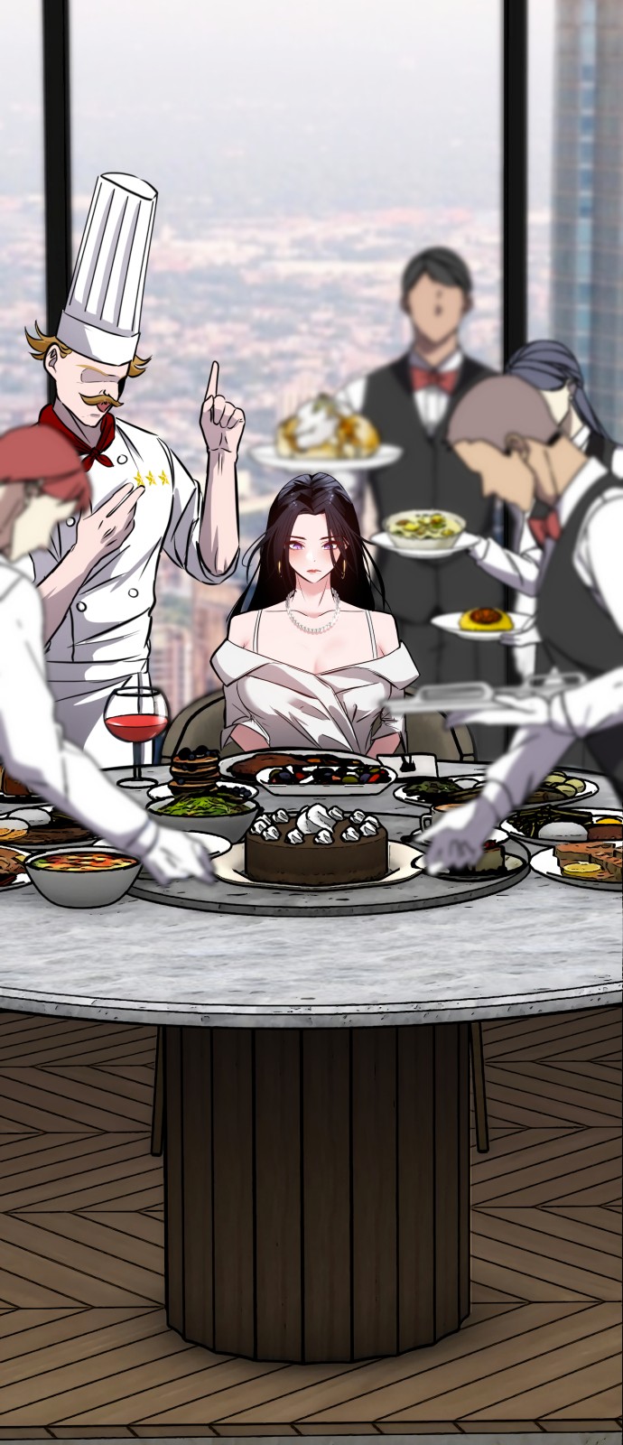 57 페이지