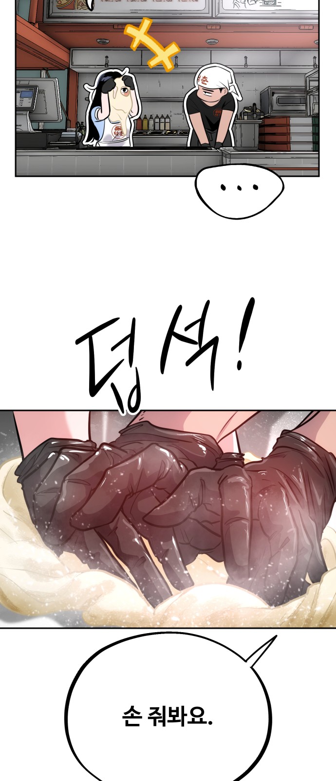 22 페이지