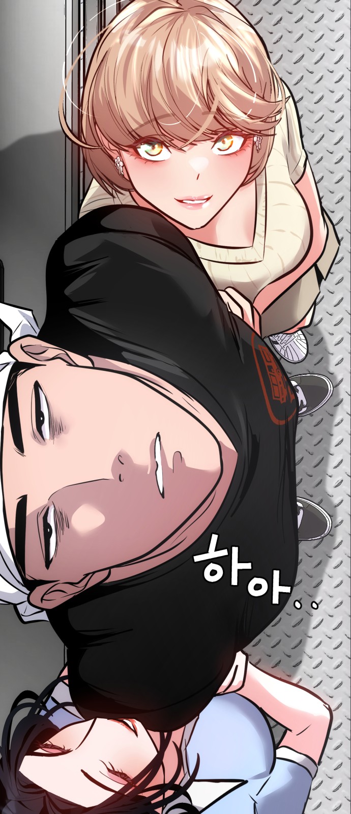 53 페이지
