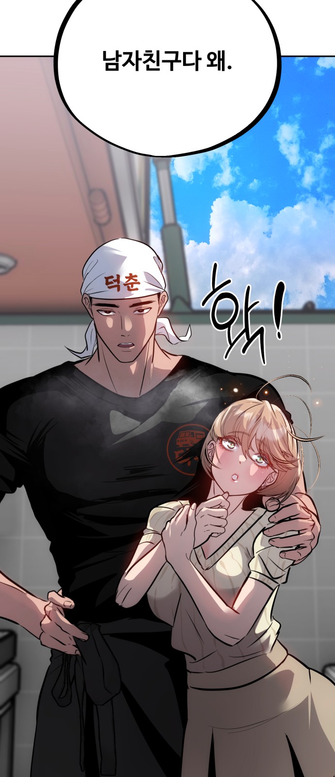 27 페이지